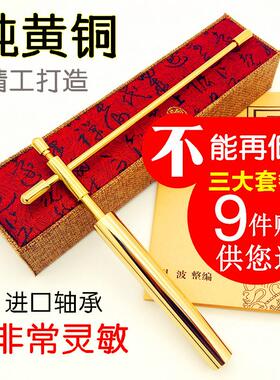 高精度纯铜寻龙尺探测棒祥龙堂台湾精品工艺2023东南亚新品改进