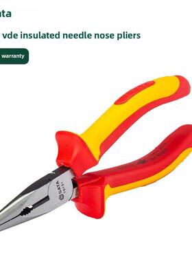 仕达工具绝缘尖嘴钳德国耐高压电工专用省力弯头尖嘴钳70131