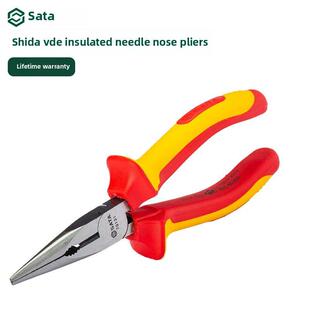 仕达工具绝缘尖嘴钳德国耐高压电工专用省力弯头尖嘴钳70131