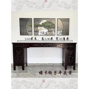 徽州中国风古色古香实木搁柜香桌供养桌佛桌供养桌家具