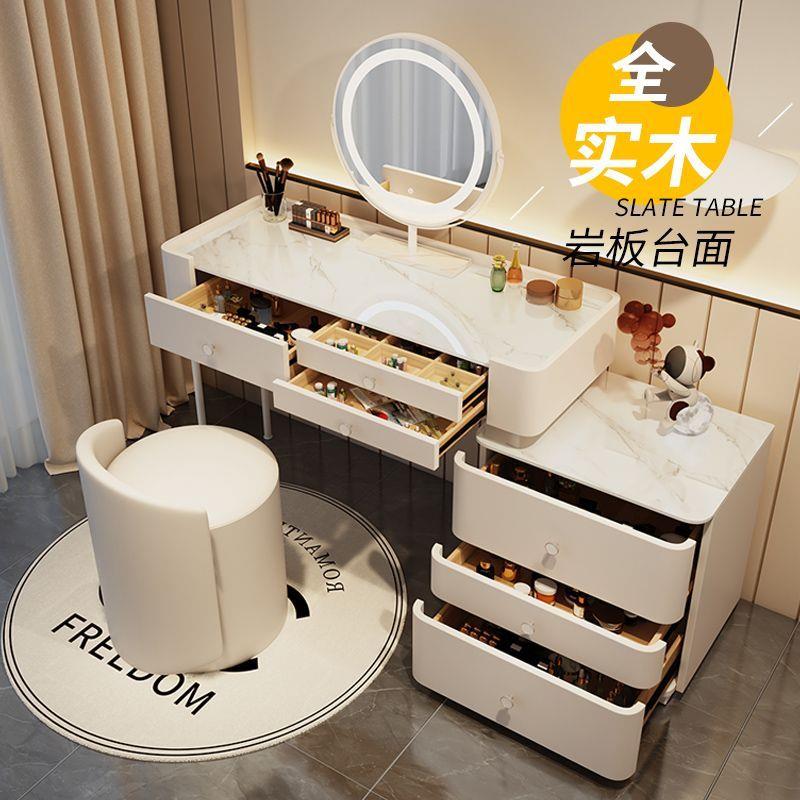 2024年新款实木轻奢梳妆台卧室现代简约网红化妆桌床头柜一体高级