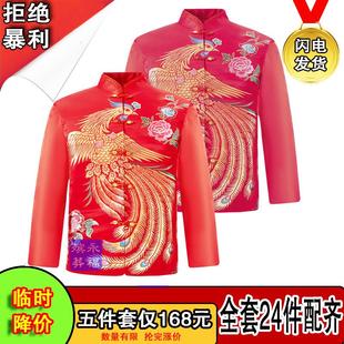死人穿 全套五件套去世老人殡葬用品七件套送老衣 衣服寿衣女款