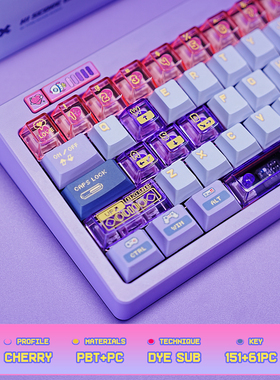 泰坦国度高分少女主题键帽151键/38键原厂高度PBT+PC透光键盘键帽