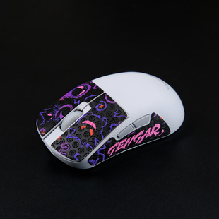 泰坦国度适用于ROG龙鳞ACE mini蜥蜴皮鼠标防滑贴月刃定制汗贴