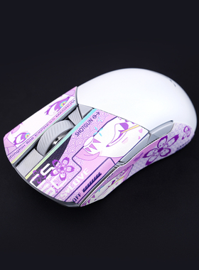 泰坦国度适用于ROG战刃3无线泰坦皮鼠标防滑贴月刃龙鳞ACE定制汗