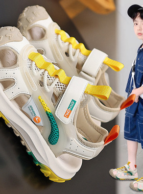 Azta踏联名凉鞋男童夏款2025新款软底运动沙滩鞋儿童鞋子包头凉拖