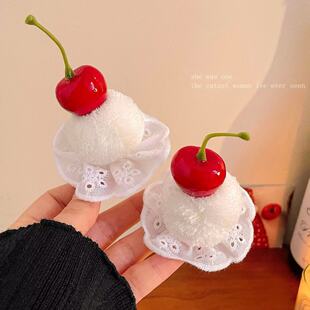 甜美可爱樱桃奶油蛋糕发夹氛围装饰发卡毛球夹子头饰少女发饰饰品