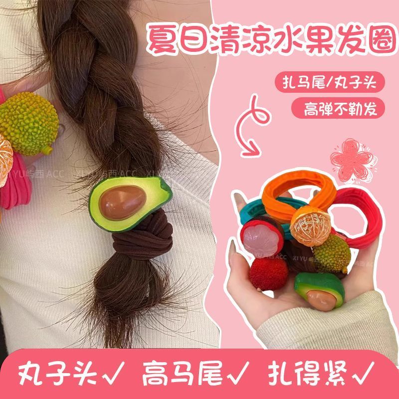 2025鸭嘴结新款高颜值水果发圈女扎头发绳感发饰头花发饰拍照同款