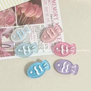 多巴胺闺蜜闪粉鲷鱼烧发夹亮晶晶透明小鱼刘海少女头饰女儿童发饰