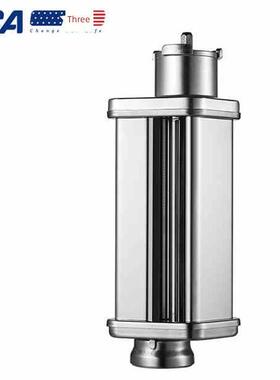 ACA北美电器PE1210A/PE1210A-1厨师机绞肉灌肠制面榨汁配件