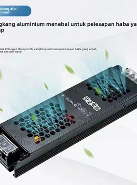 24V灯带变压器12V开关电源超薄静音线型灯200W300W400W灯箱电源