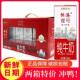 12盒整箱装 牛奶供港壹号纯牛奶营养早餐奶一号250ml 2箱95元