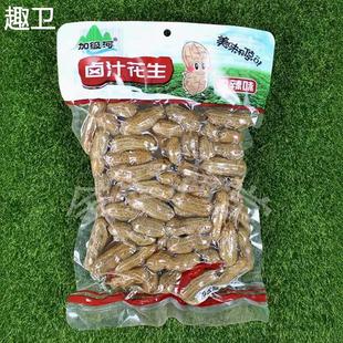 速发花生级河卤汁加408克香辣味香卤味下酒肴水煮花生解馋真空熟