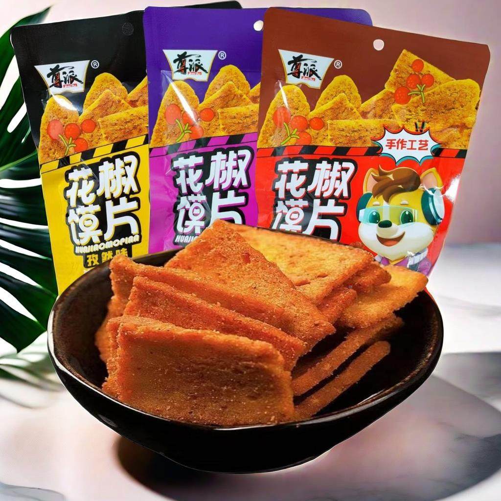 尊派孜然味花椒火鸡馍片72g烤馍馒头片烤馍片饼干零食早食品代餐