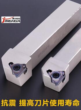 数控外螺纹刀柄Ser2020K16外螺纹车削刀柄2525m16抗震刀柄3232P16