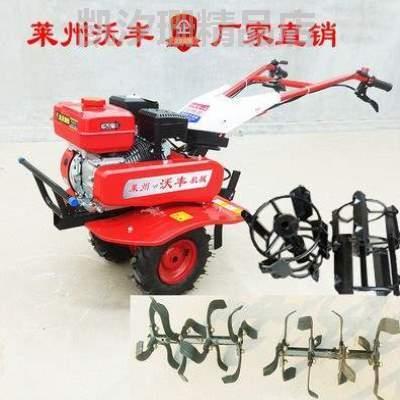 锄多功能锄头人工农机中耕[机微耕机手持松土小型家用基地新型除