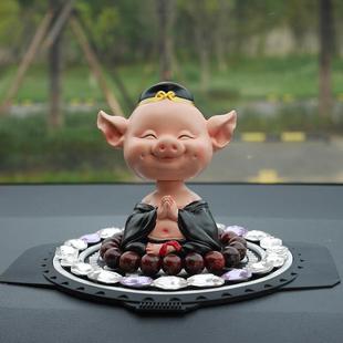 创意汽车摇头摆件解压卡通西游可爱公仔装 饰品猪八戒车载车内用品