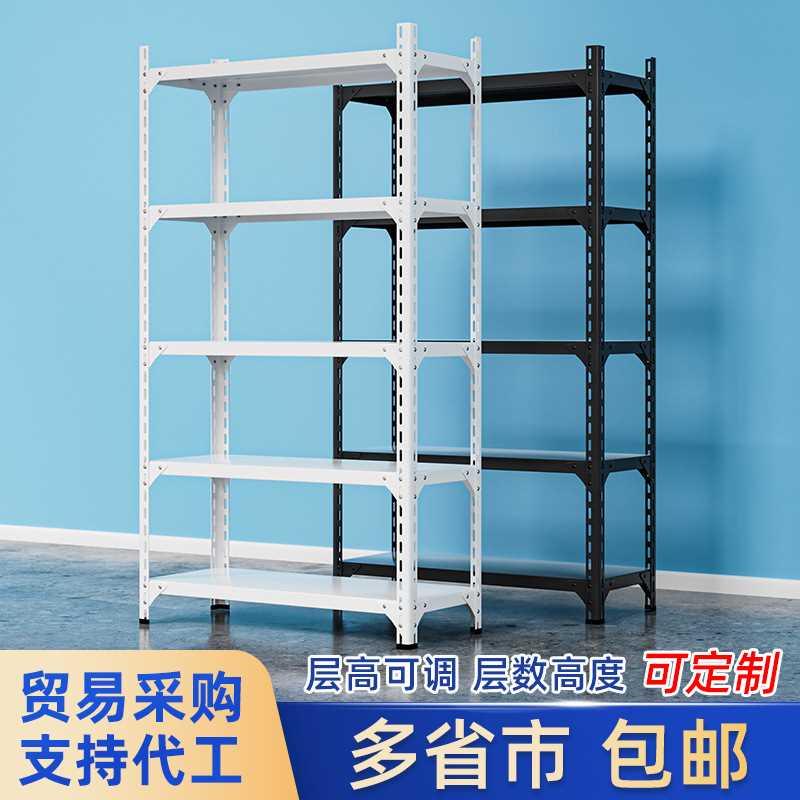 仓库货架仓储角钢货架加厚角铁架子置物架展示架可调节储物架