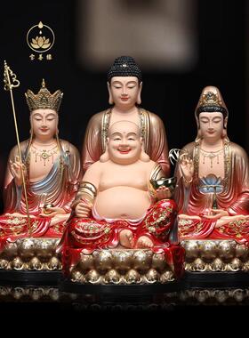 观音菩萨家拜观音佛象家佛像释迦牟尼佛地藏菩萨弥勒菩萨