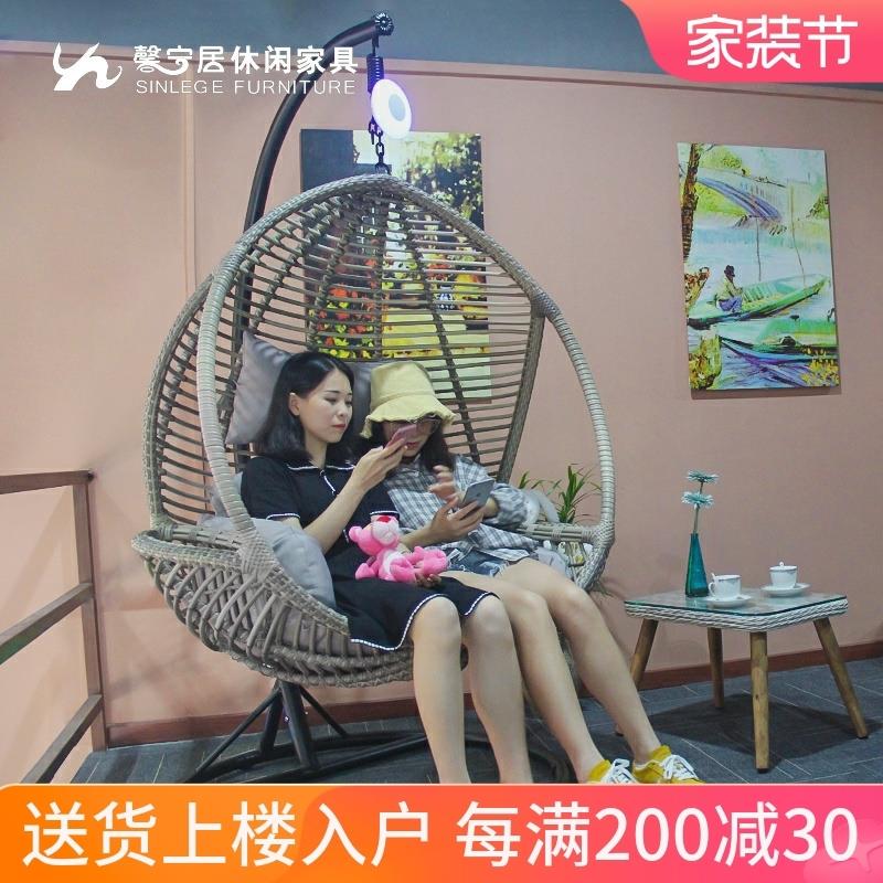 馨宁居阳台吊椅藤椅室内秋千椅家用卧室摇篮椅子双人鸟巢吊篮床