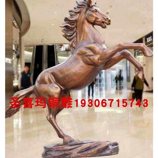 大型室内铜马雕塑定制引流战马玻璃钢彷真马抬腿马奔马八骏马景观
