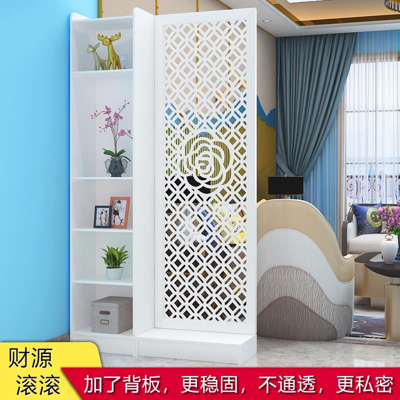 进门屏风隔断客厅简约现代时尚小户型置物架装饰雕花镂空墙玄关柜
