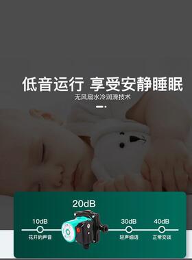 德国威洛Rs15/6热水循环泵Rs25/8家用采暖水泵地暖地暖低噪音泵