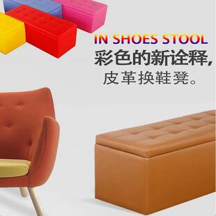 样板间服装店换鞋凳家用床尾储物沙发凳子休息鞋店长条方形收纳凳