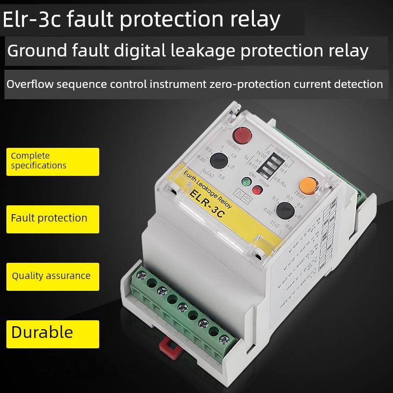 接地故障数字式漏电保护继电器Elr-3C零序电流检测仪溢流顺序控制