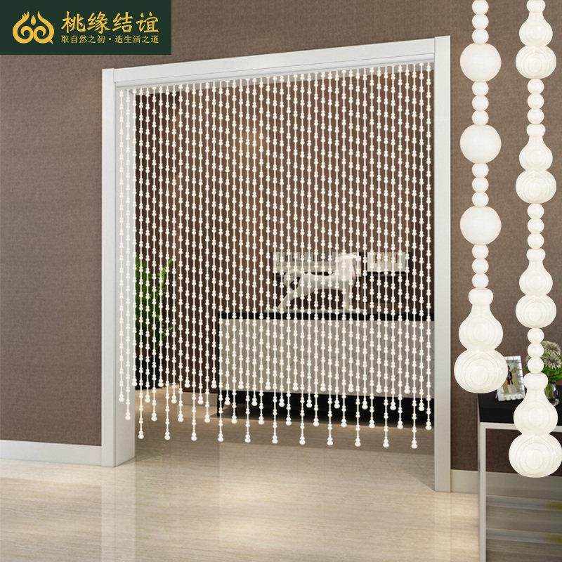 桃木珠帘过道门帘白色卫生间免打孔家用客厅装饰葫芦北欧帘隔断帘,居家布艺,珠帘/挂帘,淘宝优惠券,粉丝福利购,淘宝优惠卷