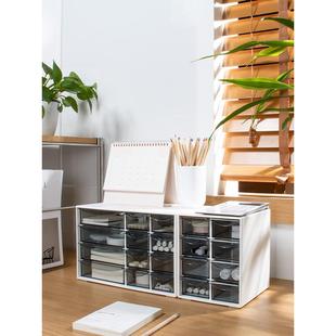 台式抽屉式收纳箱学生书桌杂项收纳箱办公文具多层隔间收纳柜