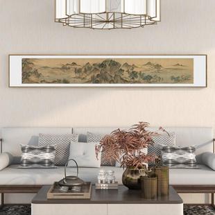 新中式客厅装饰画 画湖山春暖图窄长条国画 画茶室背景墙壁画 画