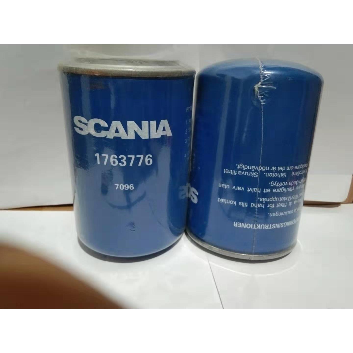 DX380挖掘机柴滤1763776 1411894 P550515 BF7908