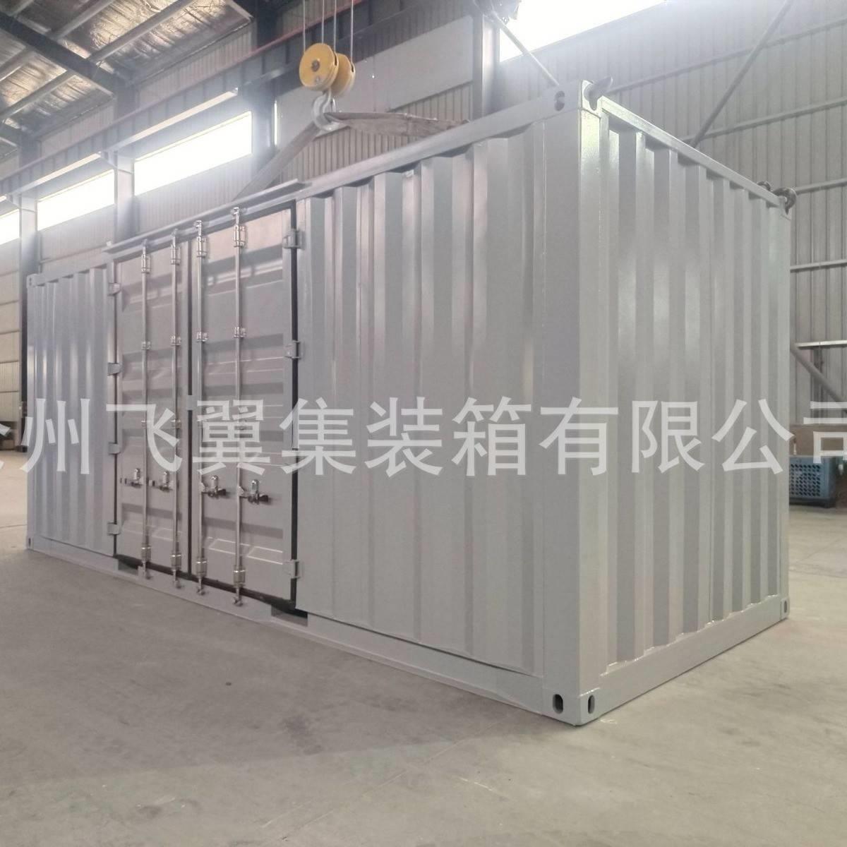 沧州厂家专业定做特种集装箱 内含保温线路 可私人定制