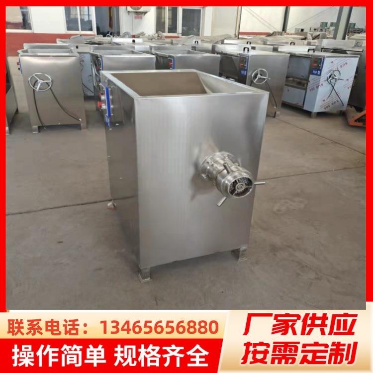 全自动商用绞肉机 胎盘绞泥机 香菇白菜绞碎机