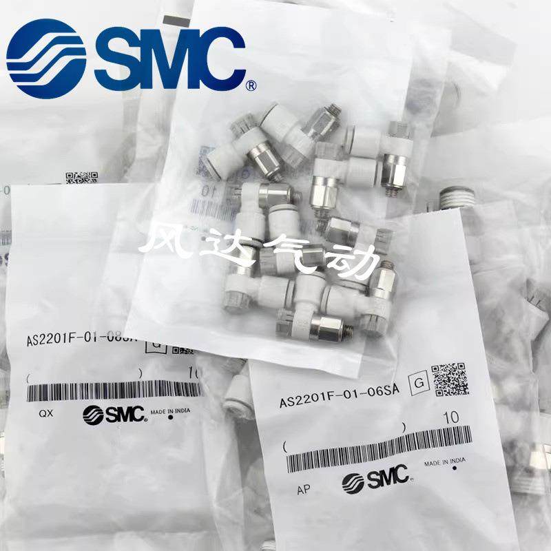 调速1阀A121F/221F/201F-M5/01/02-04A1/06AS/08SA/10SA/12SA