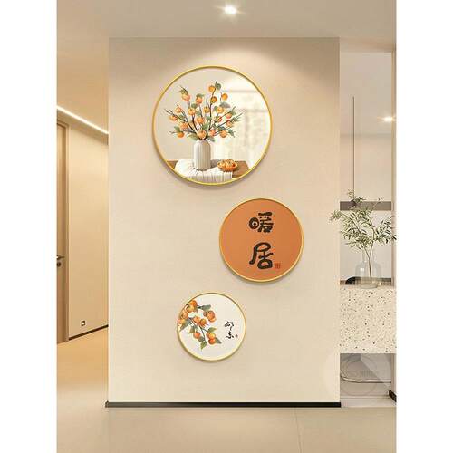 入户玄关装饰画高级感走廊过道背景墙壁画小清新绿植挂画现代简约