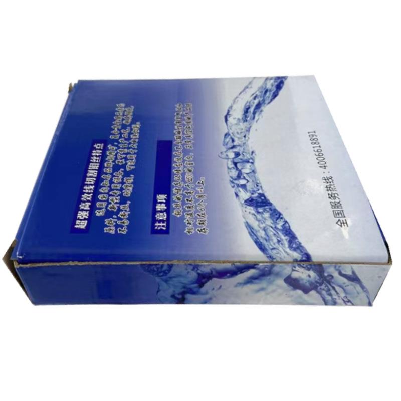 锐0必克00.18MM00米X.18M定尺销售线切割钼M2丝