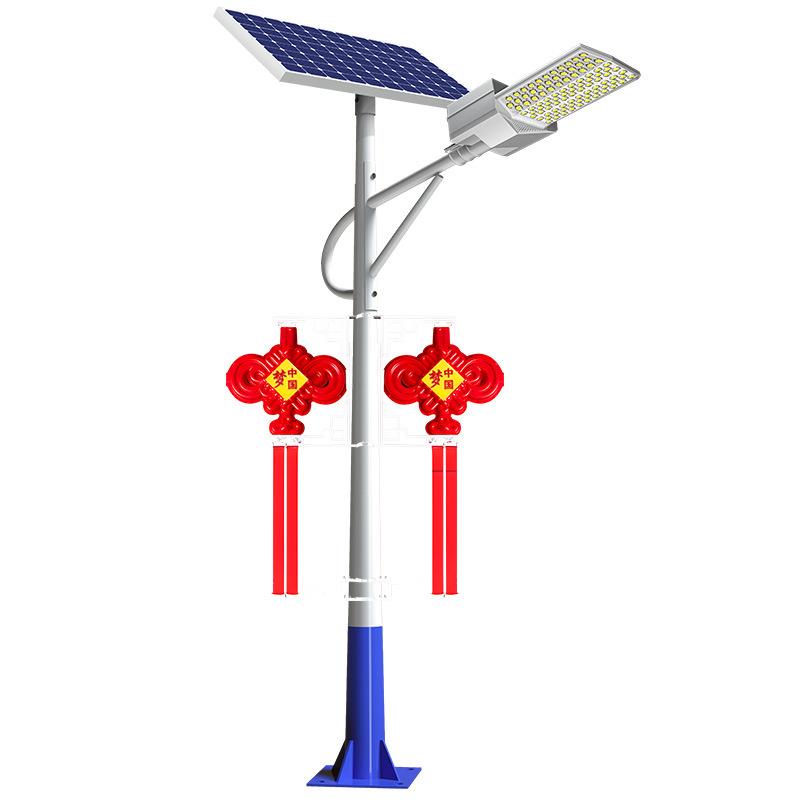 太能照路灯XFX中国结件道路阳工程新农村超大功挂率led明灯灯节能