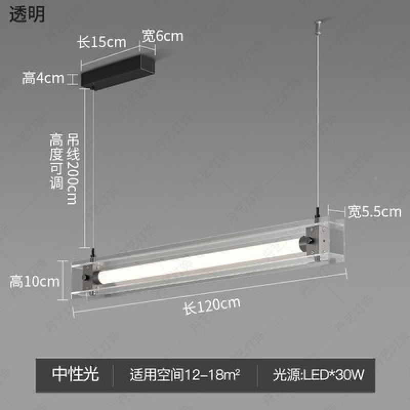 极简灯餐厅吊灯工设作室几何岛台吊计艺术吧台YG080书房玻璃一字
