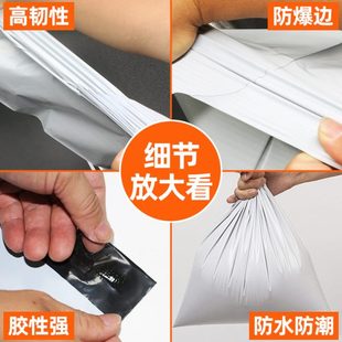 袋宽瑜伽垫宽403雨伞打包3宽防水加长35快递袋 高档快递袋38宽包装