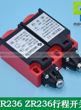 适用日立电梯限速器涨紧轮开关ZR236/TR236可替代SND4111-SP-C-R