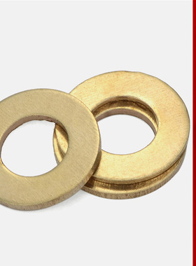 黄铜垫片垫圈铜平垫华司介子m2m3m4m5m6m8m10m12m14m16m18m20