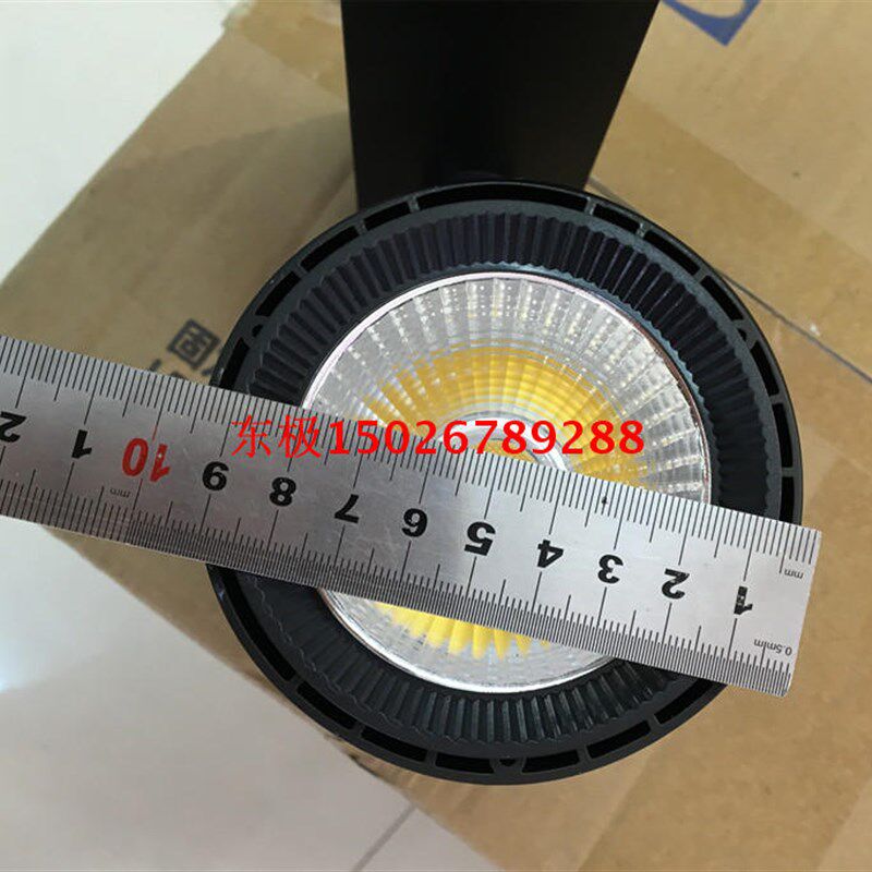 澳浦LED35W轨道灯射灯圆桶轨道射灯替换雷历风行LED30W B38-30W灯