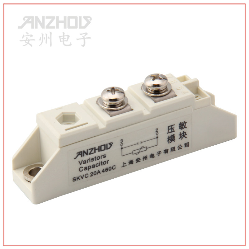 压敏模块 SKVC20A460C Varistors capacitor   SKVC 20A 460C图片
