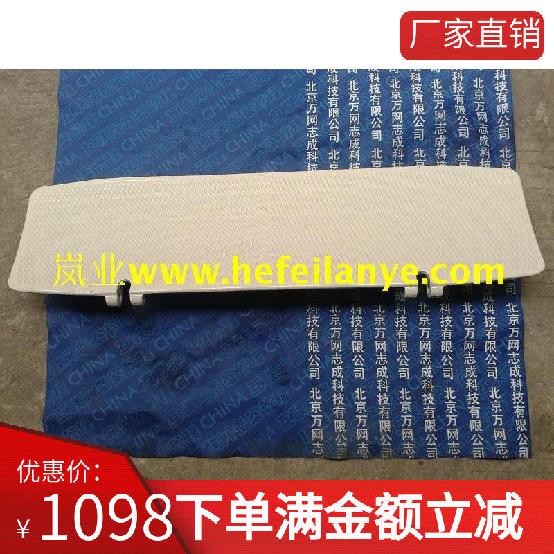 卡斯卡特纸卷夹板厦门抱夹车207420夹臂合力叉车配件原厂配件