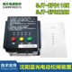 EPB110N EPB220P SJT 110PN沈阳蓝光电梯电动松闸装 置EPD110NN
