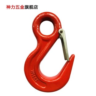 神力索具 货柜钩大开口钩眼型钩起重吊钩带保险吊钩起重吊索具