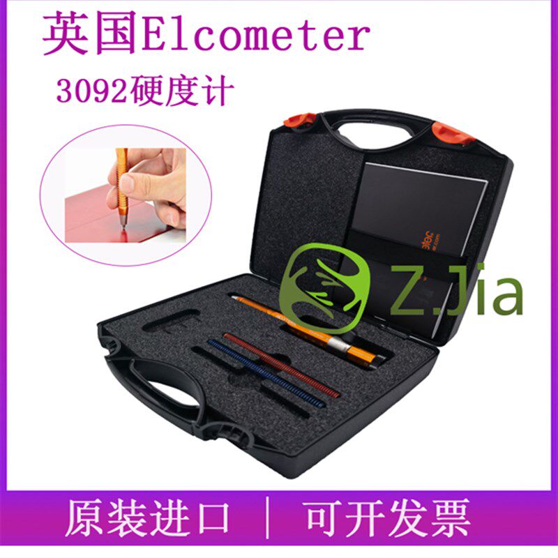 英国易高3092硬度计画痕仪牛顿笔elcometer 3092硬度测试笔弹簧笔