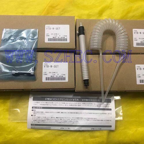 供应 PISCO吸笔VTB-W-SET VTB-W VTB-W-1R VP2RS VTVI 现货碧士克